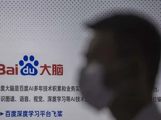 Kiinan hakukonejätin osakekurssi on ottanut osumaa tekoälybottiin liittyvien tilaisuuksien yhteydessä.