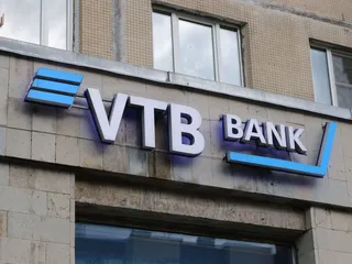 Pankki on luovuttanut hyökkäykseen osallistuneita ip-osoitteita Venäjän viranomaisten tutkittavaksi.