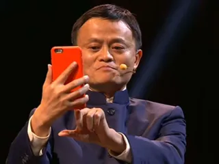 Ilmoitus tapahtui pian sen jälkeen, kun Alibaban perustaja Jack Ma palasi takaisin Kiinaan.