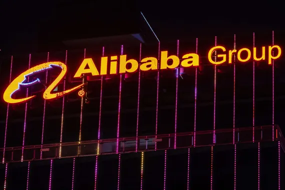 Alibaba iskee markkinarakoon – Uusi chatbot julki