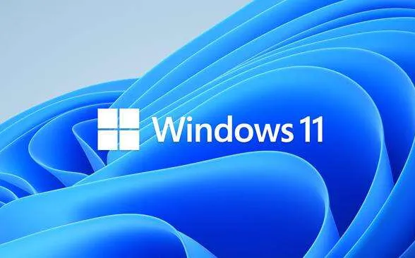 Windows 11 vaatii laitteistolta yllättävän paljon.