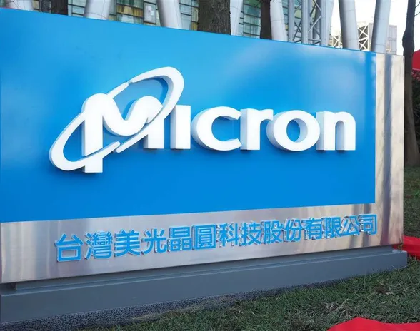 Micronin liikevaihdosta 16 prosenttia tuli viime vuonna Kiinasta ja Hongkongista.