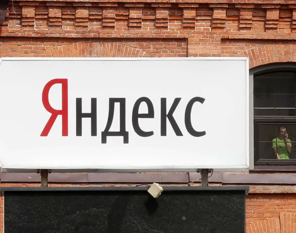 Yhtiön datakeskus rakennettiin Suomeen vuonna 2015. Kuva Yandexin pääkonttorista Moskovasta vuodelta 2019.