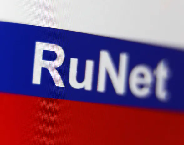 Kansainvälisestä verkosta irtautuminen jättäisi venäläiset paikallisen RuNetin armoille.