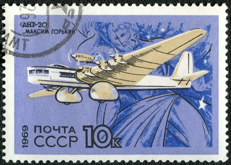 Koneesta julkaistiin postimerkki vuonna 1969, tuhosta huolimatta.