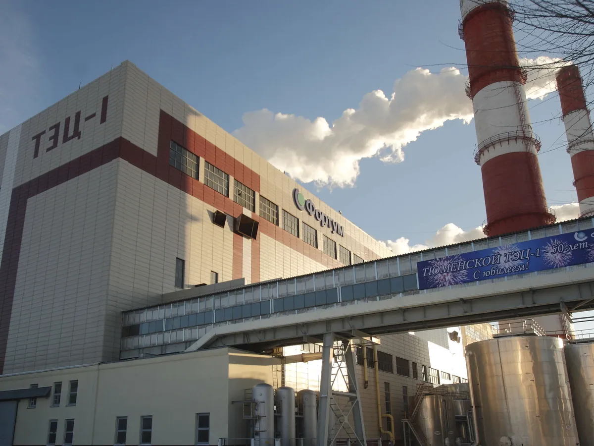Тэц 1 и тэц 2 тюмень. Тэц 2 тюмень. Аэс тюмень. Тэц 2 норильск. Тобольск тэц.