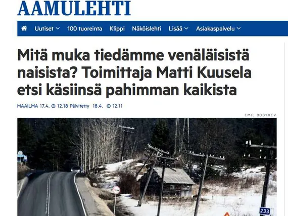 bändi Perry dating