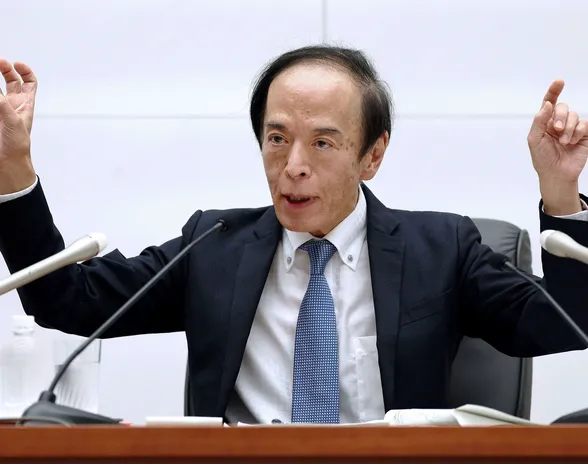 Taloustieteilijä Kazuo Ueda aloitti Japanin keskuspankin johdossa huhtikuussa.