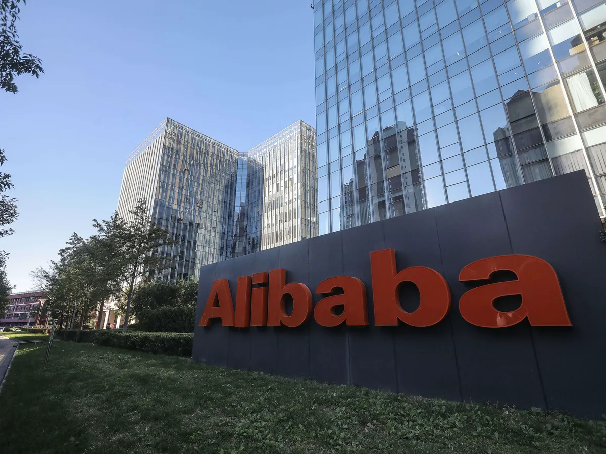 Market: Alibaba praises the artificial intelligence model with a clamped