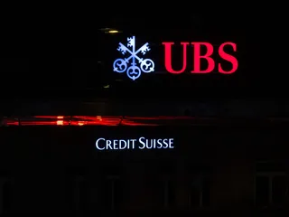 Sveitsin suurpankit fuusioidaan, sillä Credit Suisse oli kaatua.