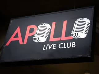 Apollo Live Clubin omistaa jatkossa NoHo Partners.