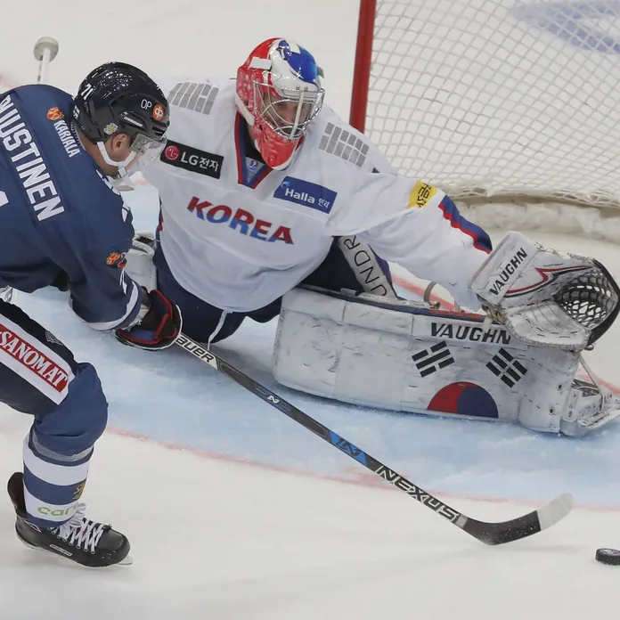 Tuleeko pahasti turpaan? Etelä-Korea valmiina olympiajääkiekkoon | Uusi  Suomi