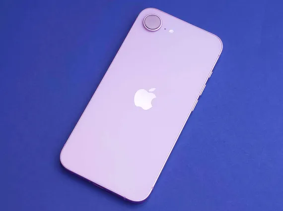 Halvin uusi Iphone testissä – Käytettävyys on suorastaan ensiluokkaista