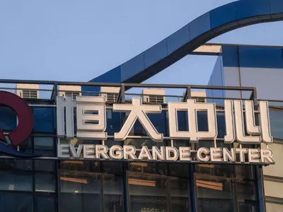 Kiinan osakemarkkinat rauhallisina, Evergrande ilmoitti velan uudelleenjärjestelystä - Vimarsana News
